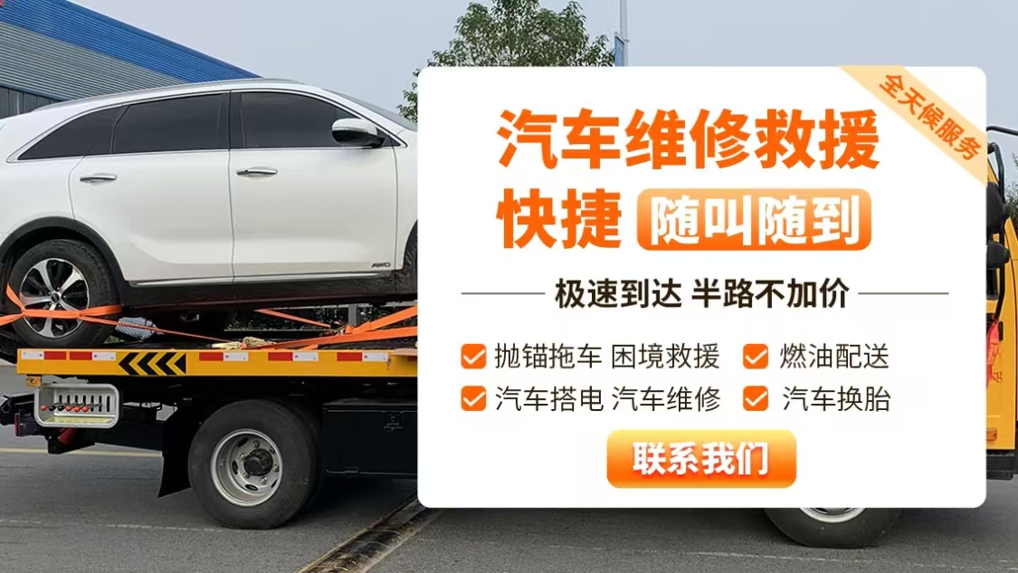 1741919038836897.jpg 修车50.jpg